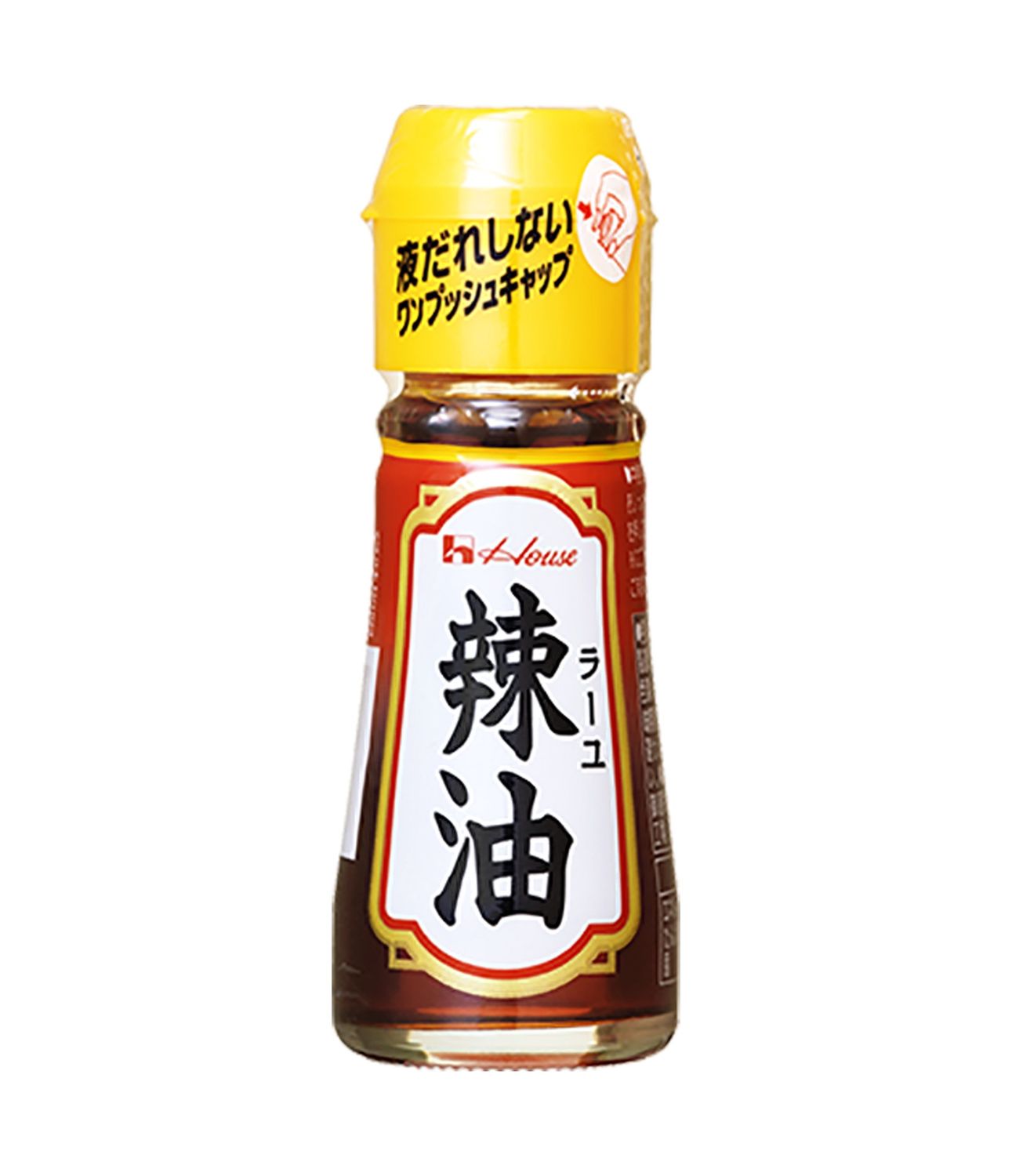 HOUSE RAYU CHILLI OIL