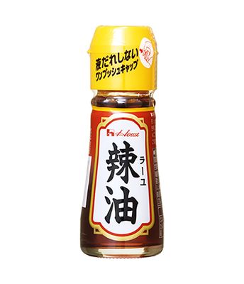 HOUSE RAYU CHILLI OIL