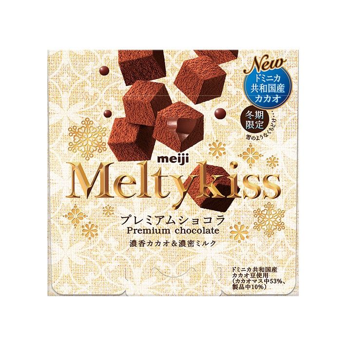 MEIJI MELTYKISS PREMIUM CHOCOLATE