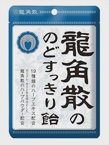 RYUKAKUSAN NODO SUKKIRIAME