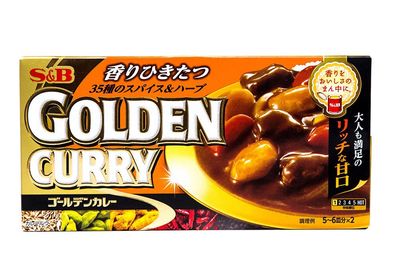 S&amp;B GOLDEN CURRY MIL