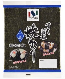 NIKONIKONORI YAKINORI
