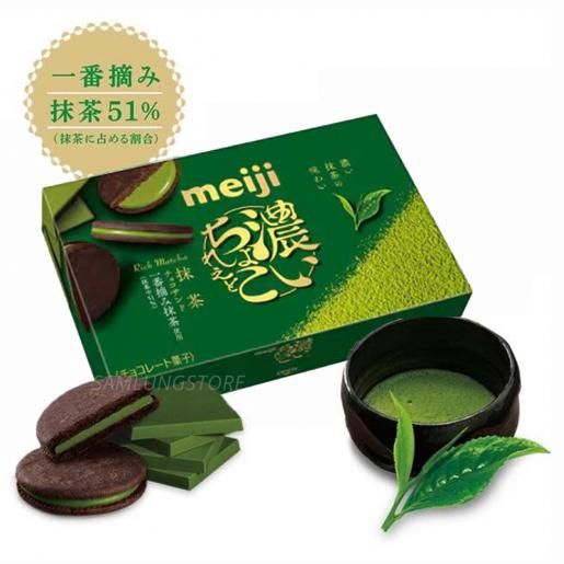 MEIJI KOI CHOCOLATE RICH MATCHA
