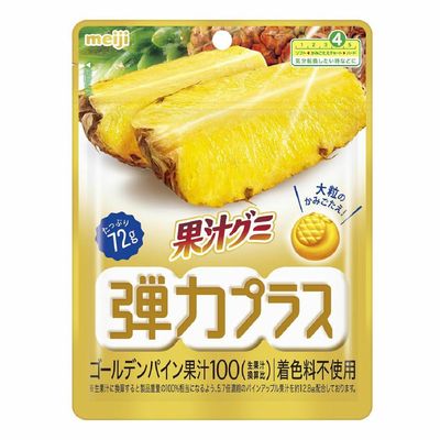 MEIJI KAJU GOLDEN PINE GUMMY PLUS