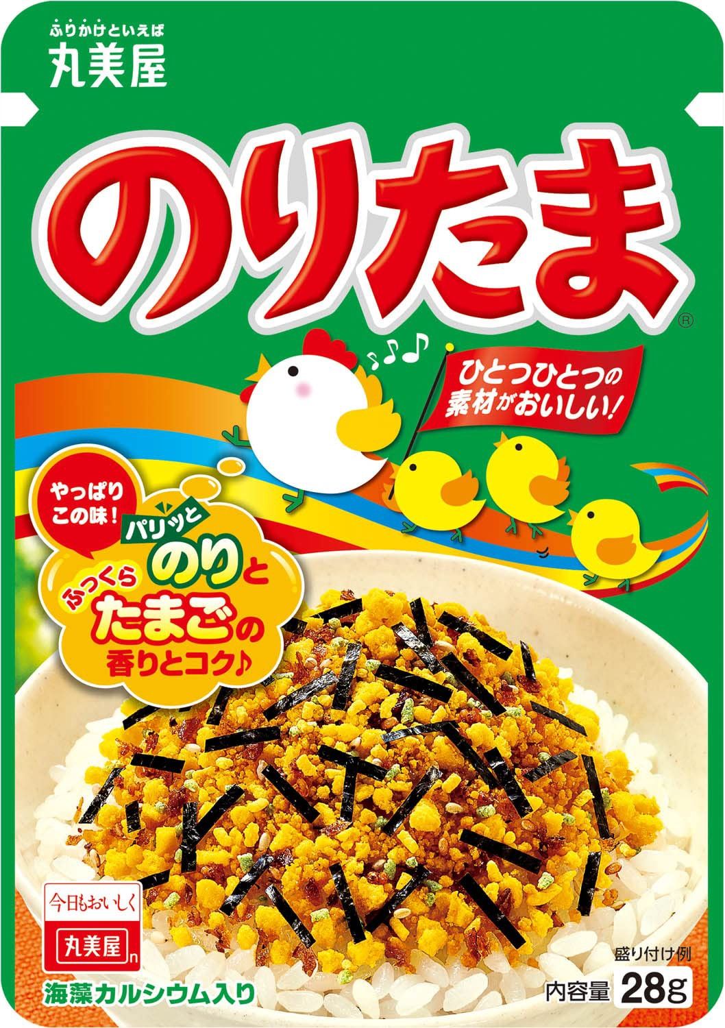 MARUMIYA NORITAMA