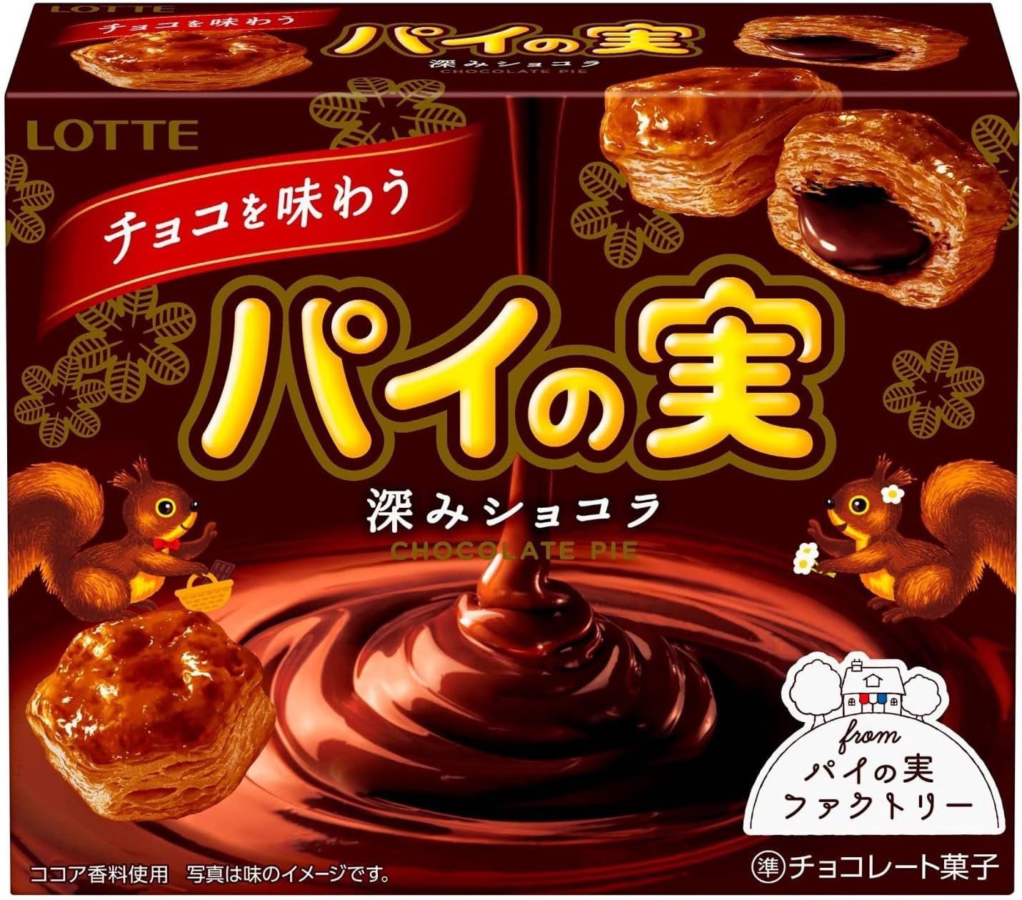 LOTTE PIE NO MI FUKAMI CHOCOLA