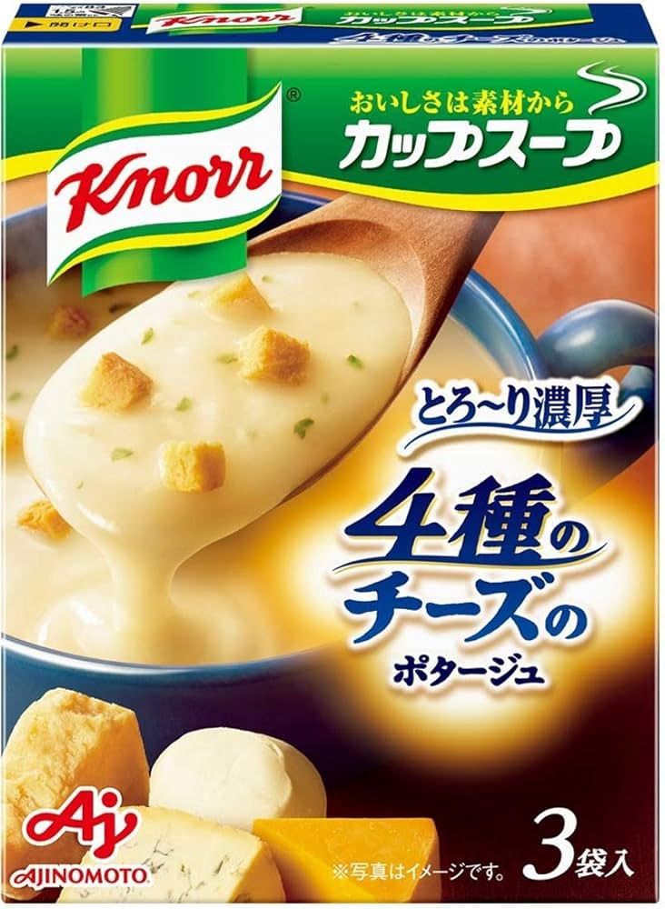 KNORR CUP SOUP CHEESE POTAGE