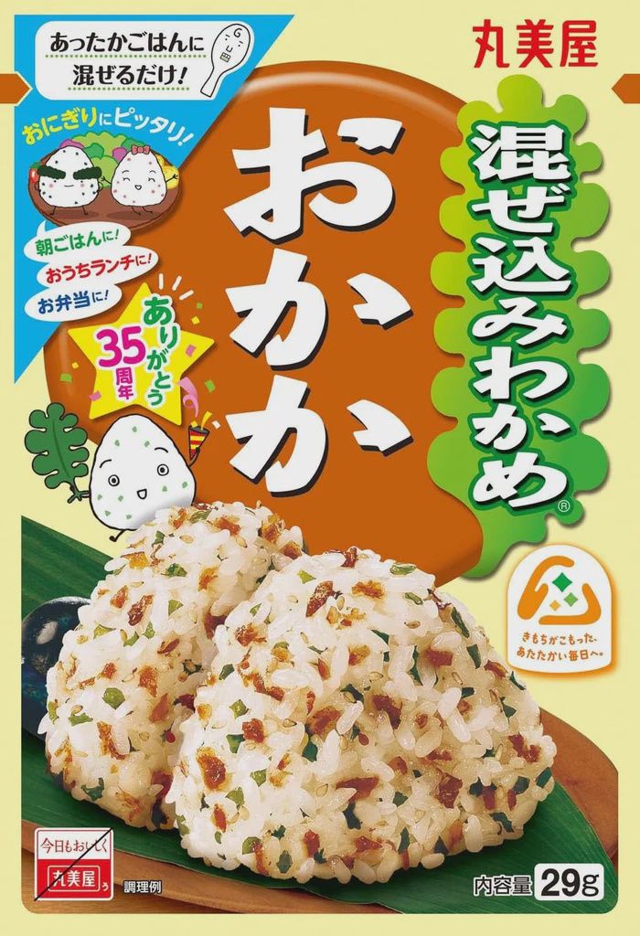 MARUMIYA MAZEKOMI WAKAME OKAKA