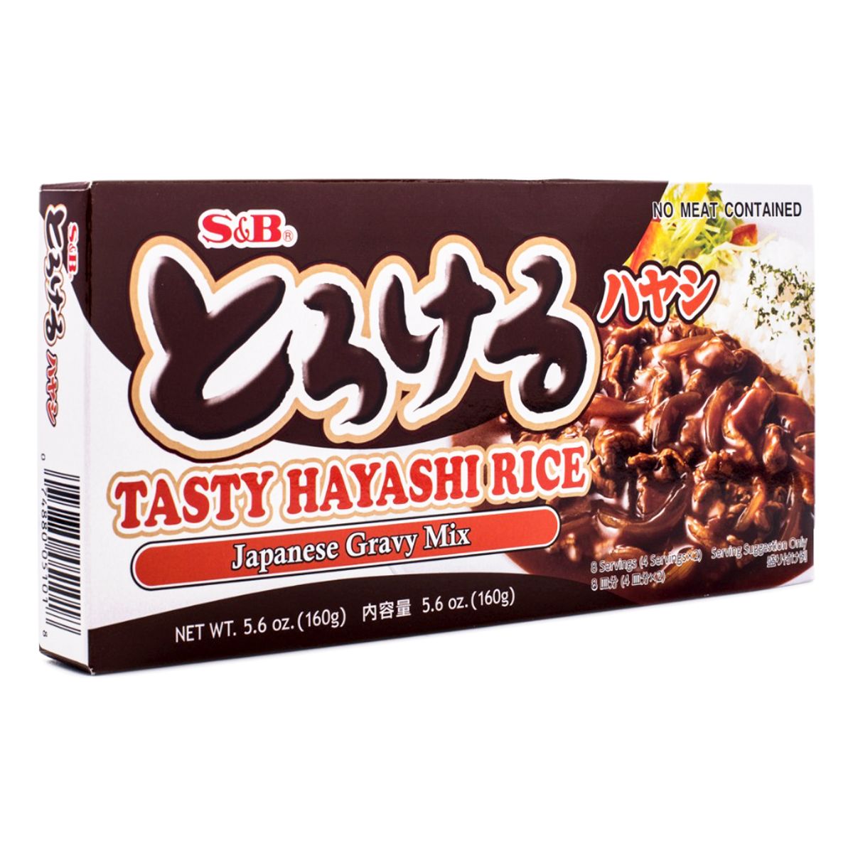 S&amp;B TASTY HAYASHI RICE