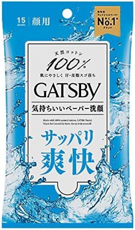 MANDOM GATSBY FACIAL WIPES