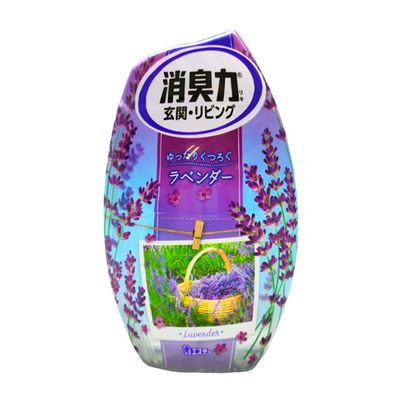 SHOSHURIKI DEODORIZER FOR ROOM LAVENDER