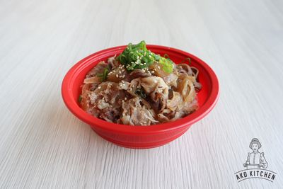 GYU DON