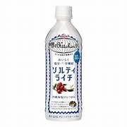 KIRIN SEKAI NO KITCHEN SALTY LYCHEE