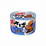HAGOROMO SABA DE KENKO AJITSUKE CAN