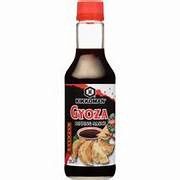 KIKKOMAN GYOZA DUMPLING DIPPING SAUCE