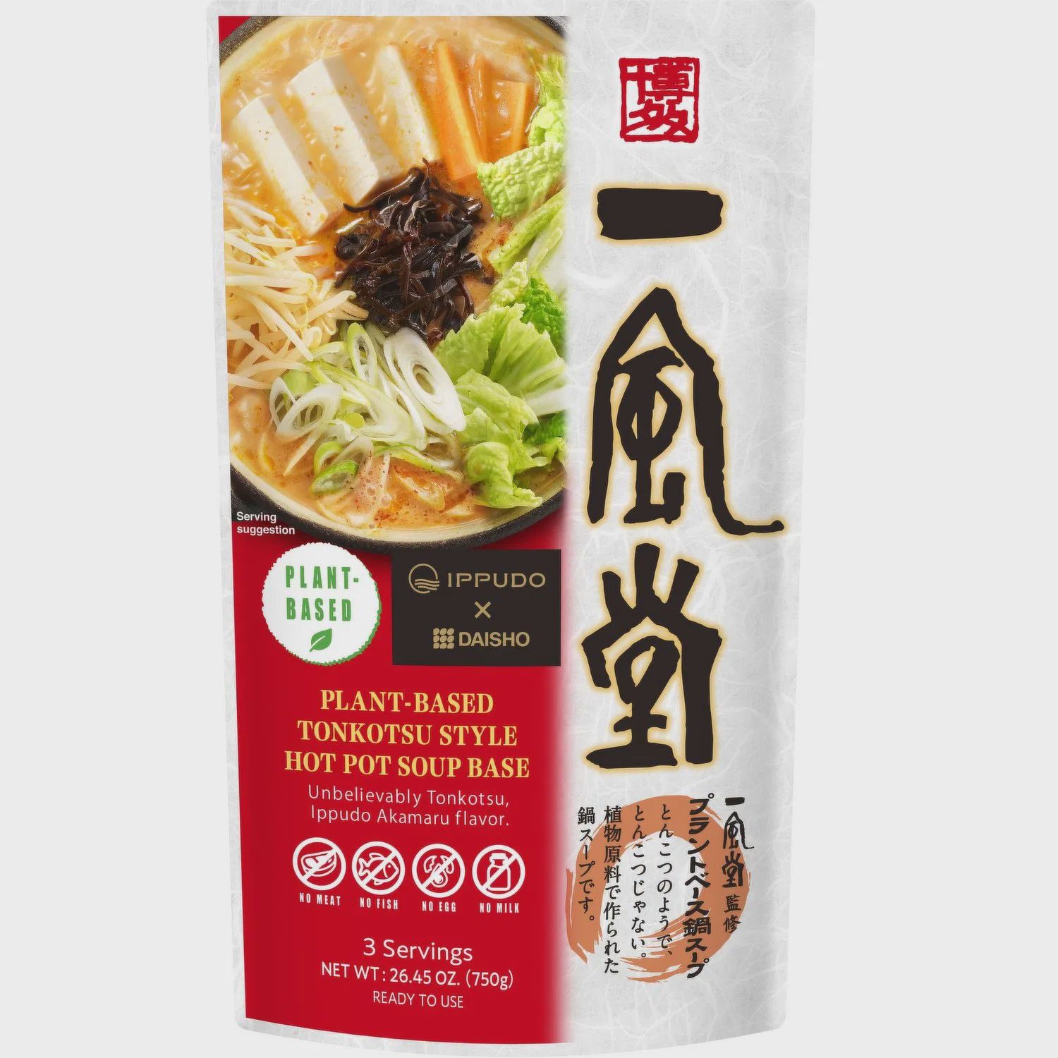 DAISHO IPPUDO HOT POT SOUP BASE TONKOTSU