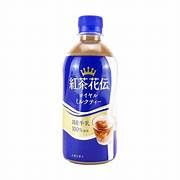 KOCHA KADEN ROYAL MILK TEA