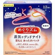 KAO MEGRHYTHM GOODNIGHT HEATING PAD UNSCENTED 12P