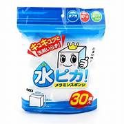 MELAMINE CUBE