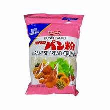 SHIRAKIKU BREAD CRUMS 1KG