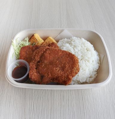 PORK KATSU BENTO