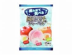 ACE KOKUSAN KAJU SHERBET