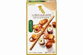 LOTTE TOPPO HAZELNUT CARAMELIZE