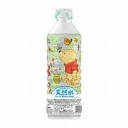 BOURBON KUMANO POOH SAN TENNENSUI