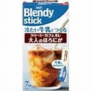 AGF BLENDY STICK CAFE AU LAIT BITTER