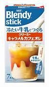 AGF BLENDY STICK CARAMEL CAFE AU LAIT