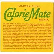 CALORIE MATE BLOCK FRUITS