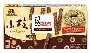 MORINAGA KOEDA GOLDEN CHOCOLATE MISTER DONUT