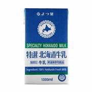 YOTSUBA PREMIUM HOKKAIDO MILK