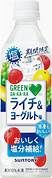 SUNTORY GREEN DAKARA SHIO LYCHEE &amp; YOGURT