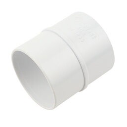 FLOPLAST STRAIGHT COUPLING 50MM X 50MM WHITE