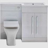 Lili 1100 Floor‑Standing WC Unit – 500 × 250 × 810 mm, Gloss White