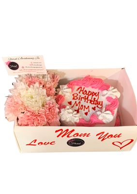 Flowers Desert Box(WHITE or BEIGE)