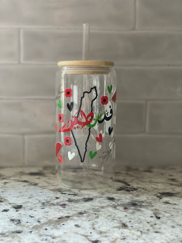 Haj &amp; Hajja Falasteen Glass Cup