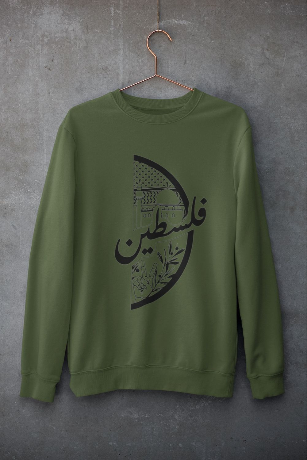 Palestinian Pride