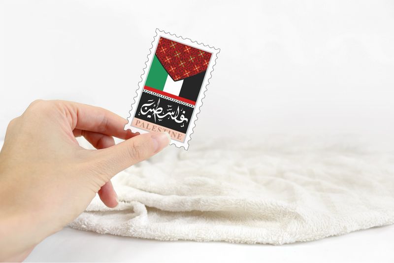 Palestinian Stamp