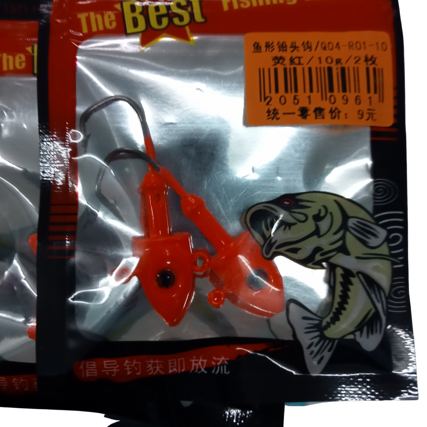 Anzuelo plomado cabeza roja