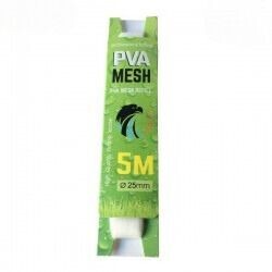 Maya PVA 5m