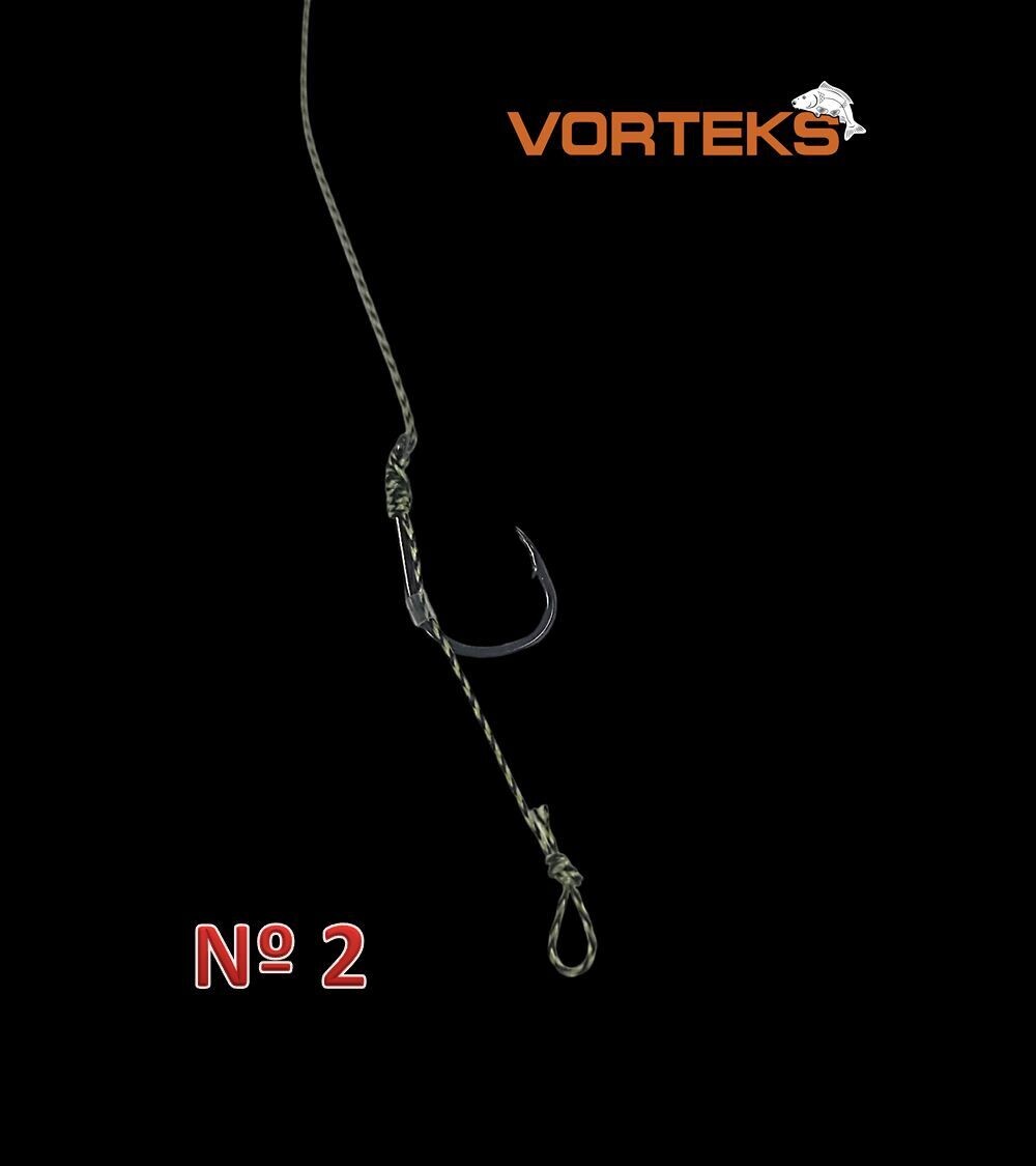 VORTEKS CARP RIG N2