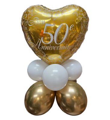 Personalized Centerpiece