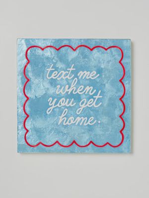 Fun House Text Tile