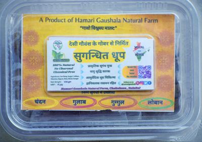 Desi Cow Dhoop Sticks Combo Pack (4 Fragrance)