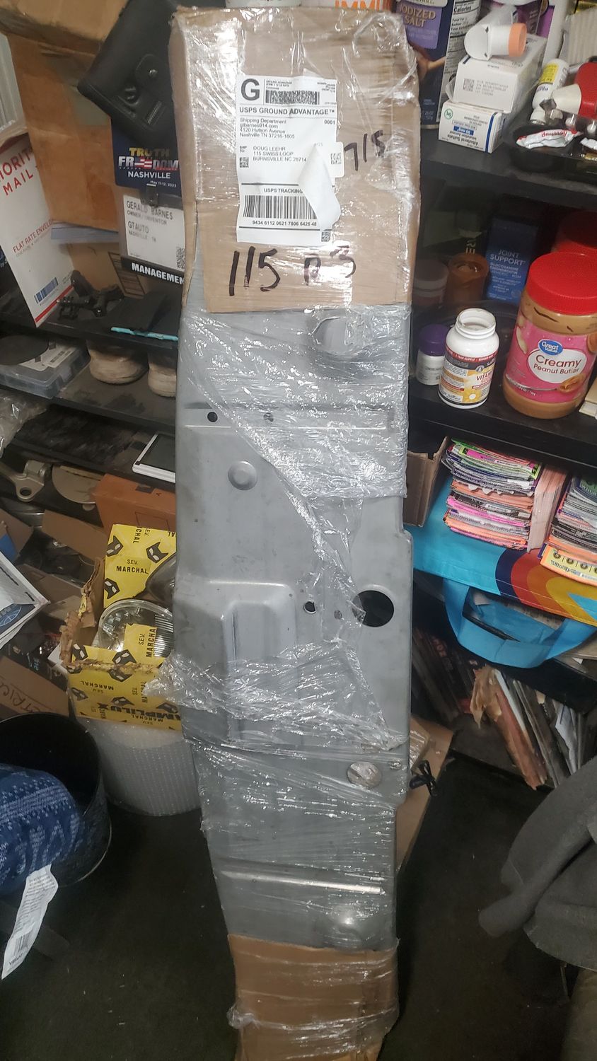 firewall return