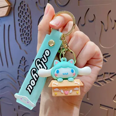Sanrioed Keychain Cinnamoroll
