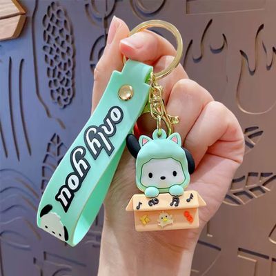 Sanrioed Keychain Pochacco