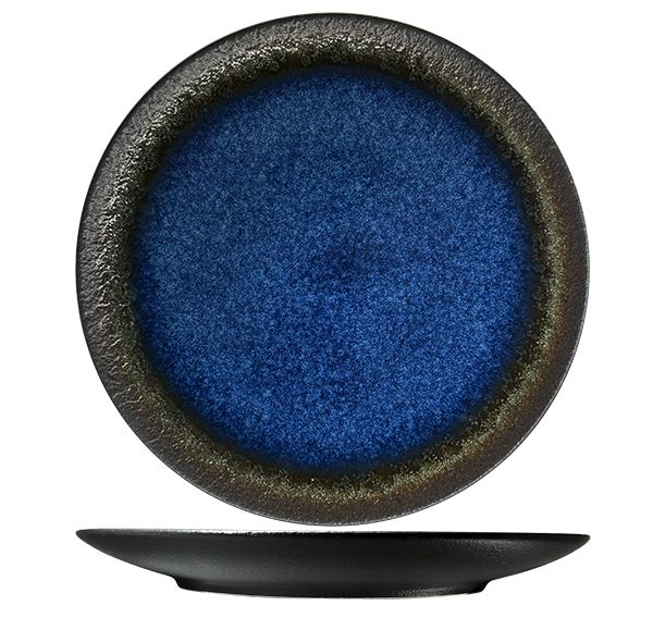 Nova Cosmic Metal Coupe Plate 27cm (Set of 3)